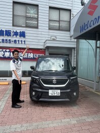 週末は国場へ！