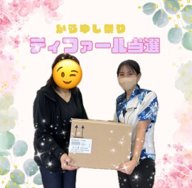 かりゆし祭りのティファール当選(^_-)-☆