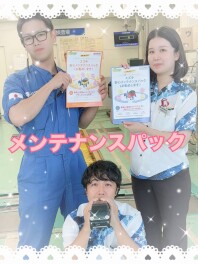 スズキ車のことなら『スズキのプロ』にお任せください！