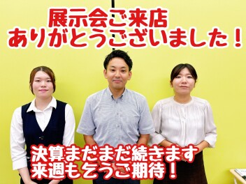 ★★★スズキの日ありがとうございました！★★★