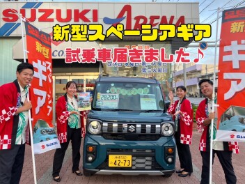 新型スペーシア試乗車届きました♪