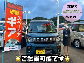 １０月スタート！ご来店お待ちしております♪