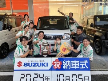 受注達成率コンテスト１位