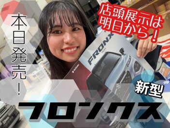 ☆★☆フロンクス★☆★いよいよデビュー！！☆★☆
