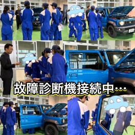 技術講習会を行いました(^^)/