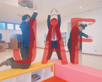 ☆JAFは必要？任意保険との違いとは☆