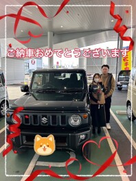 ジムニー納車しました！
