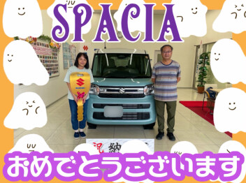 **おめでとうございます★**