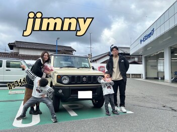 ジムニーご納車しました！！