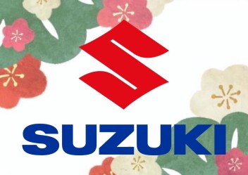 ☆★　謹賀新年　★☆