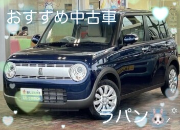☆おすすめ中古車☆　ラパン　Ｘグレード　３型