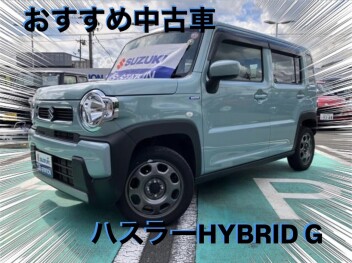 ☆おすすめ中古車☆　ハスラー　HYBRID　G