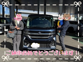 スペーシアカスタム納車しました！