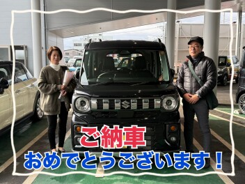 スペーシアギア納車しました！