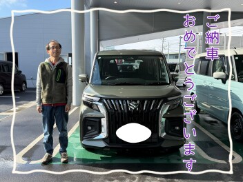 ソリオバンディット納車しました！