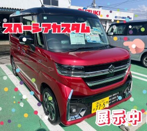 スペーシアカスタム【フェニックスレッドパールブラック2トーンルーフ】展示中！