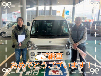 スーパーキャリイ納車しました！