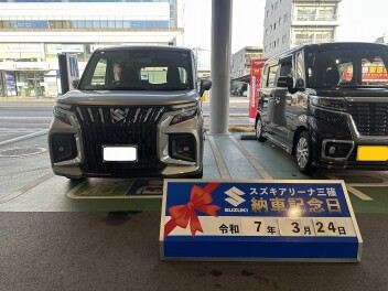 ☆★☆　S様 ソリオバンディットご納車です！　☆★☆