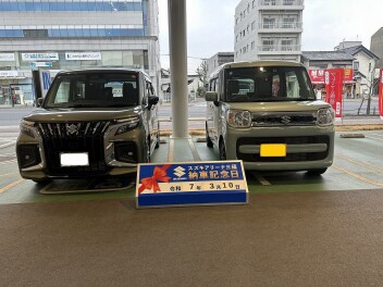 ☆★☆　N様 ソリオバンディットご納車です！　☆★☆