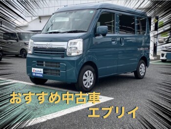 ☆おすすめ中古車☆エブリイ ＪＯＩＮ　６型