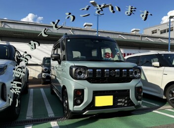 祝☆納車！！