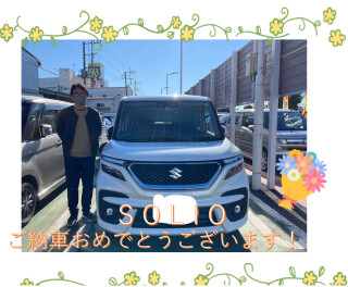 ソリオご納車させていただきました！