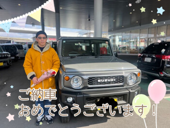 ジムニー納車しました！