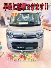 ワゴンＲスマイル早めに納車できます！！