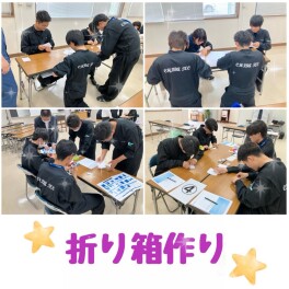 ☆★☆整備学校でフレッシュマンセミナー開催いたしました！☆★☆