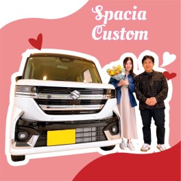 お洒落な2トーンカスタム