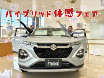 今週末もお待ちしております