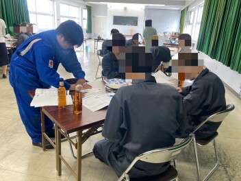 整備学校セミナー～①和歌山産業技術専門学院さん編～