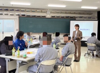 整備学校セミナー～②田辺産業技術専門学院さん編～