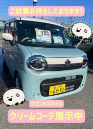 スズキHYBRID体感フェア開催中！