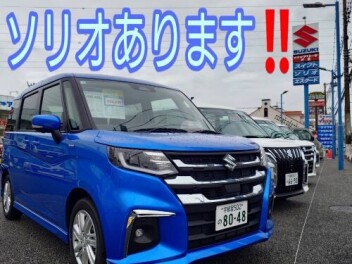 ７月１９日、２０日、２１日夏のソリオ展示会！！