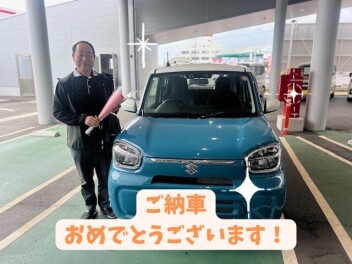 アルトご納車しました！