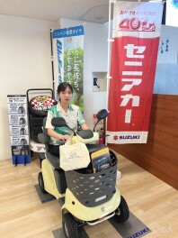 おかげさまでセニアカー４０周年☆