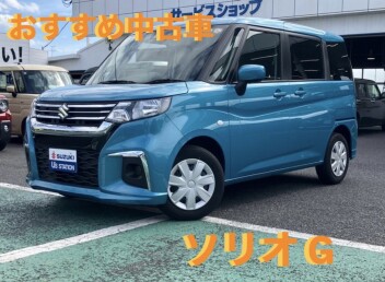 ☆おすすめ中古車☆ソリオ　Gグレード！