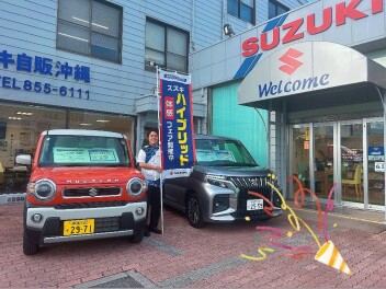 土日はスズキで試乗しよう！！
