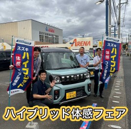 ７月の週末展示会！！