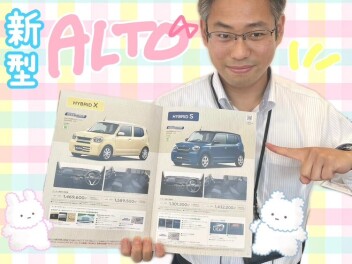 私の理想はこれ！
