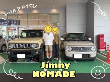 新型ジムニーノマドご納車！