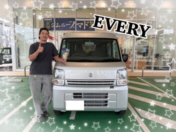 エブリイご納車！
