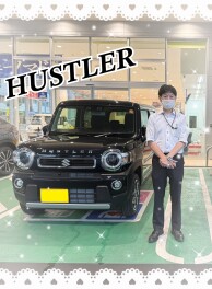 ハスラーご納車！！
