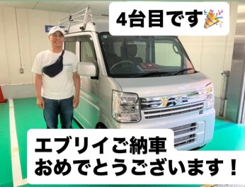 エブリイご納車させていただきました