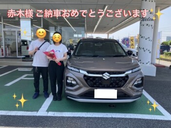 赤木様　フロンクスご納車おめでとうございます！