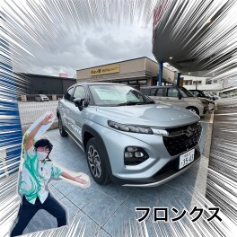 みんな大好きフロンクス！！！