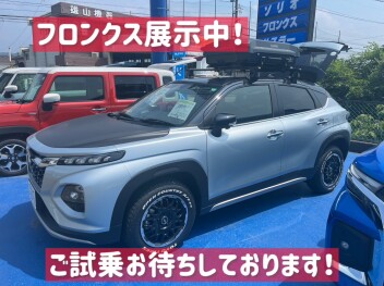 ハイブリッド体感フェア開催中～！７月もまだまだがんばります(^^)/