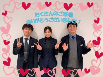 ★初売りたくさんのご来場いただけました！★