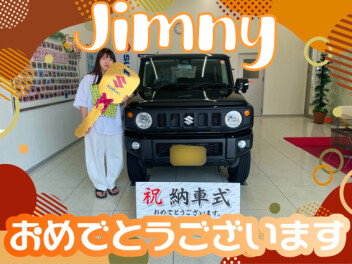 **おめでとうございます♡**